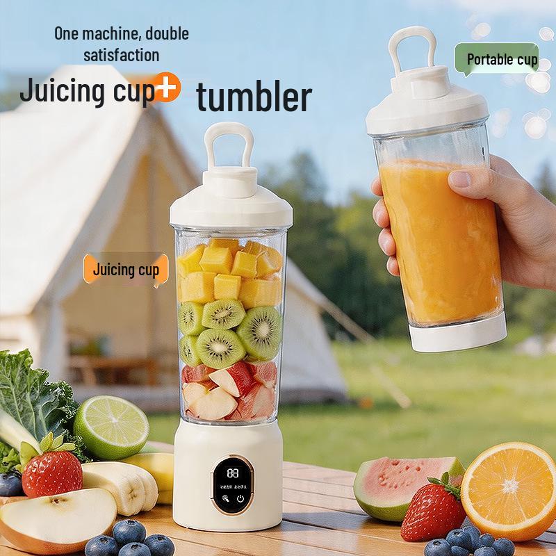 Electric Blender Shaker Cup - Long Battery Life, Portable, Durable Plastic Sports Bottle