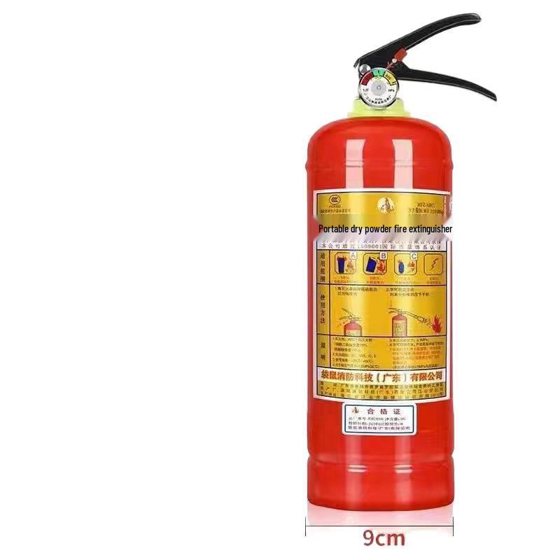 Portable 1kg Dry Powder Fire Extinguisher for Home & Commercial Use