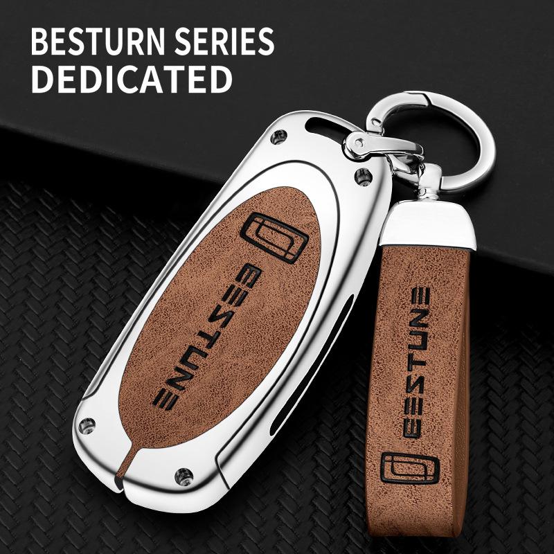 FAW Besturn Key Case for T77/T55/T99/B70/T33/E01/NAT Cars