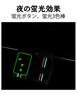 [TECART] Toyota Majesta Mark X Camry Aqua Lactis Prius Smart Key Case, Fluorescent Buttons,
