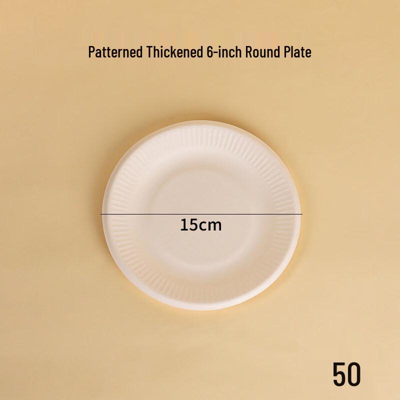 ZISIZ Thickened Disposable Paper Plate