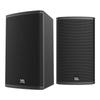 HuiDu Professional Audio Speakers (CN version)