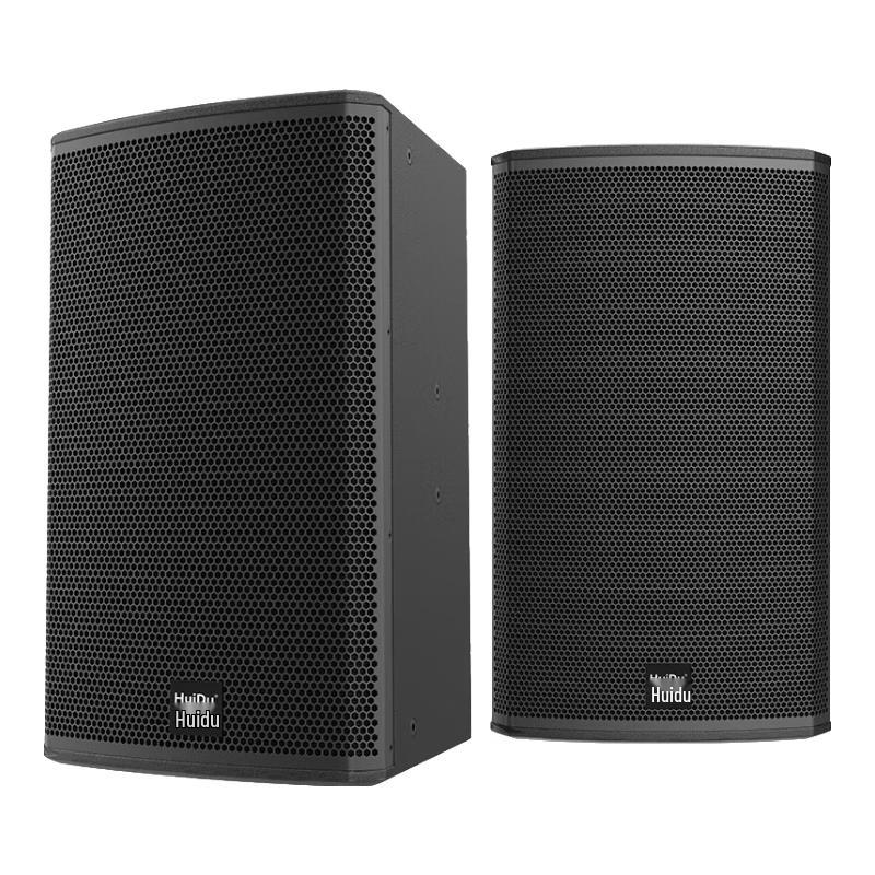 HuiDu Professional Audio Speakers (CN version)