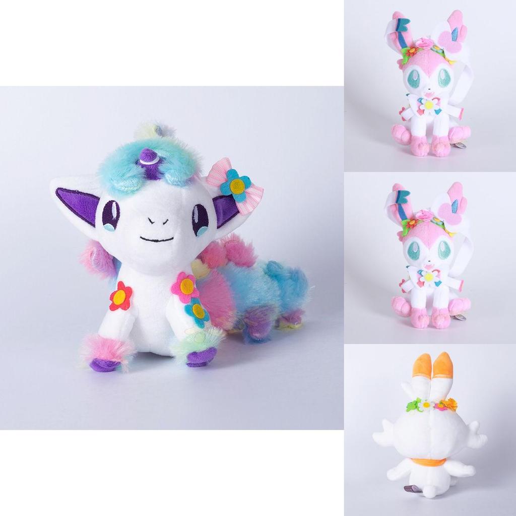 Adorable Pokemon Plush Figure Perfect Easter Or Christmas Gift