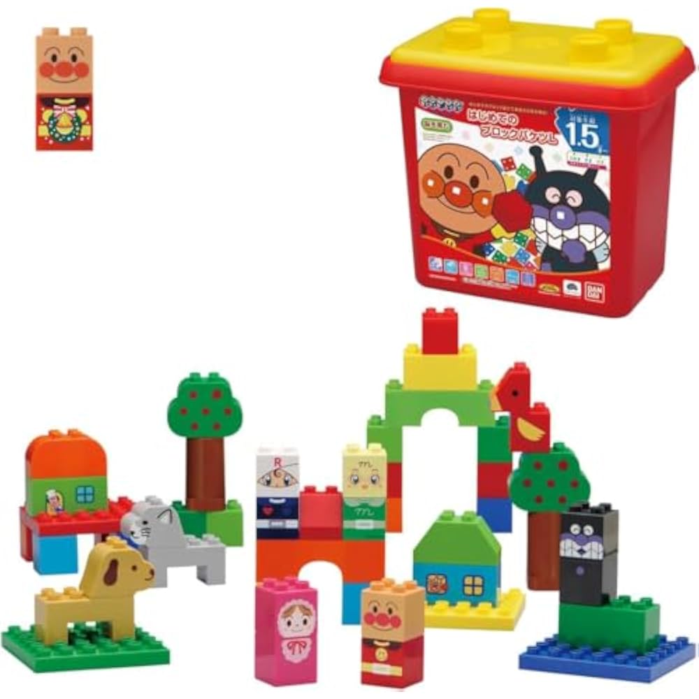 [BANDAI (BANDAI)] BlockLabo Anpanman First Block Bucket L (2025 Winter Bonus: Original Block Incl...