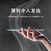Huawei mate11 mobile phone case new MT11pro ultra-thin transparent nude lens all-inclusive anti-drop protective case for men