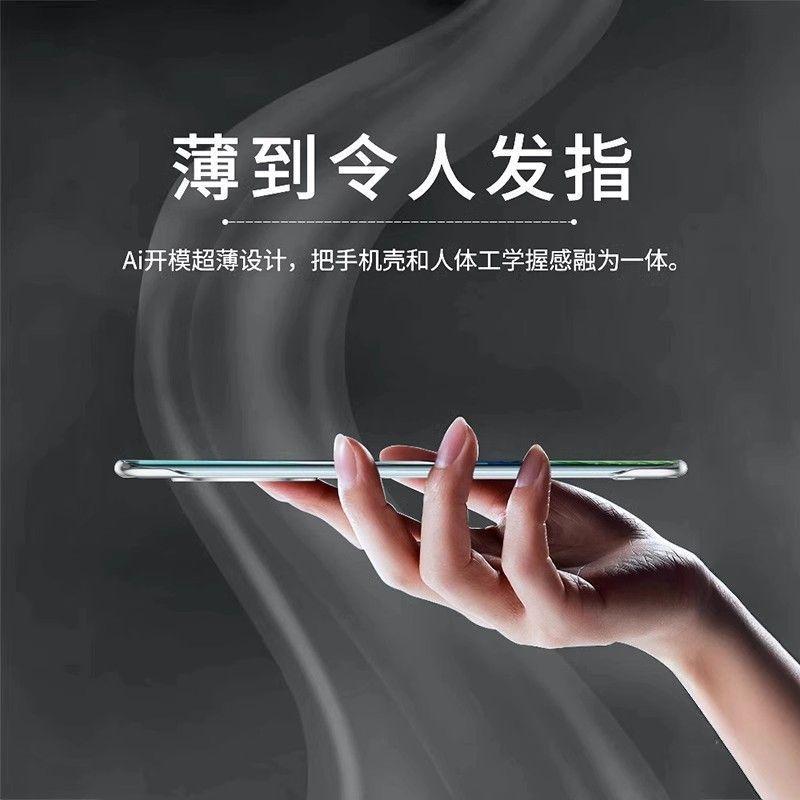 Huawei mate11 mobile phone case new MT11pro ultra-thin transparent nude lens all-inclusive anti-drop protective case for men