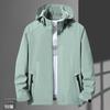 2022 Men's & Women's Lightweight Camouflage Windbreaker - Spring/Autumn Couple Style