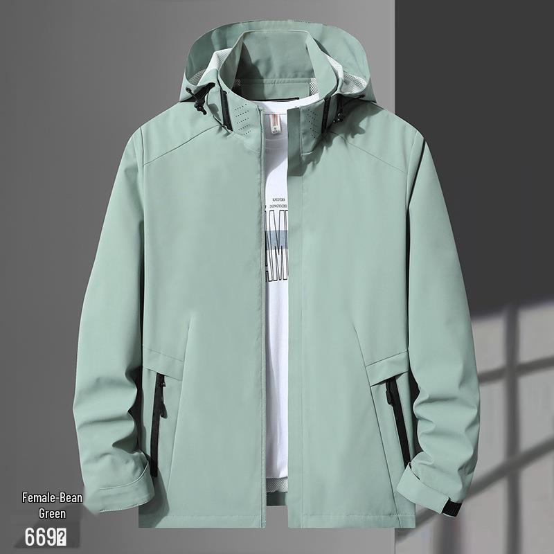 2022 Men's & Women's Lightweight Camouflage Windbreaker - Spring/Autumn Couple Style