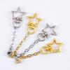 Personalised Metal Star Keychain Chain Accessory Keyring Pendant with Jump Rings For Handmade Craft Enthusiasts