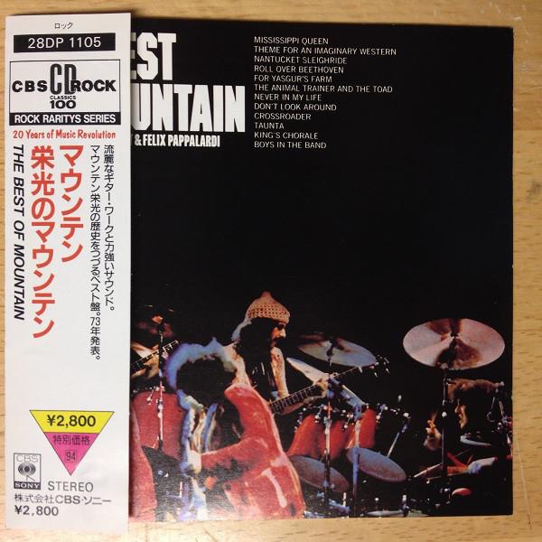 CD MOUNTAIN - Best Of Mountain 28DP1105 CBS/Sony 1987 Japan Rock Used