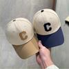 Color Block Hat Letter C Cap Baseball Cap Adjustable Adjustable Baseball Hat For Spring And Autumn Outdoor Activities