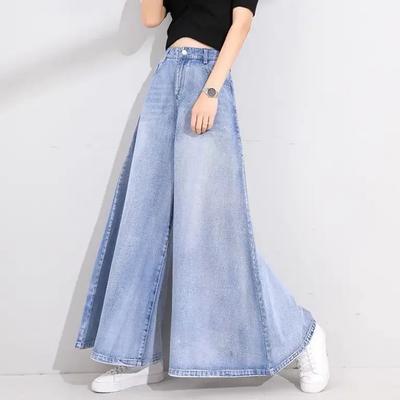 Women Jeans Cotton Full Length Softener  Wide Leg Pants Bell-bottoms Loose Girls Jeans