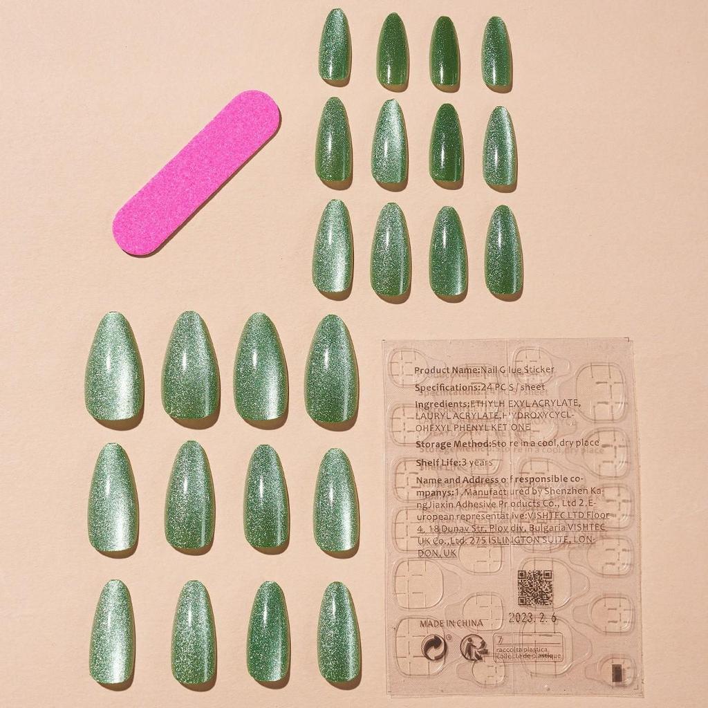 24pcs/Box Detachable Ballerina False Nails Wearable Fake Nails Cat Eye Nail Tips Manicure Tool Press On Nails