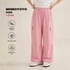 Girls' Casual Straight Wide-Leg Cargo Pants