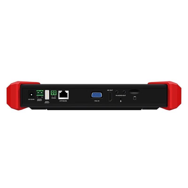 WANGLU 8K Multifunctional Network Surveillance Tester CN plug (adapter included)