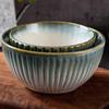 ZISIZ Ceramic Embossed 4.8-inch Bowl