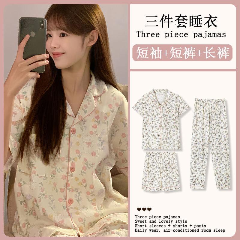 Spring and Summer High-end Pajamas Women's Short-sleeved Three-piece Set Casual Women's Imitation Cotton Loungewear Large-size Set