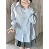 Women's Summer 2026 Bow Print Long Sleeve Light Blue Striped Sun Protection Shirt