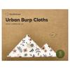 Urban Trim Cloth, 5-Pack