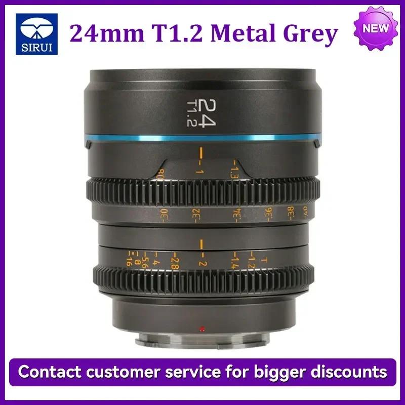 Sirui Night Walker 24mm / 35mm / 55mm T1.2 16mm 75mm S35 Cine Lens Series Lightweight Fast T1.2 Aperture Lens Sirui Nightwalker