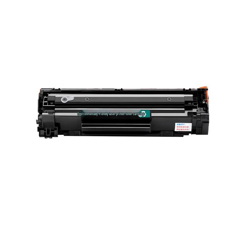 CB Compatible CRG337 Black Toner Cartridge