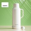 GIANXI Large Capacity Vacuum Thermos Bottle To Keep Indoor Household Tea And Coffee Thermos Bottle Glass Inner Bladder