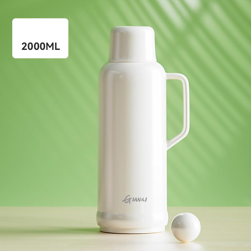GIANXI Large Capacity Vacuum Thermos Bottle To Keep Indoor Household Tea And Coffee Thermos Bottle Glass Inner Bladder