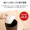 Iris Ohyama Vacuum Cleaner Paper Pack Stick Cleaner AC Type Canistic Cleaner IC-SB3 Red