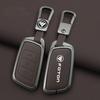 Zinc Alloy Leather Car Key Case Cover For Foton Senior General G9 Landscaper Yutu 9/8 pickup F9 Xiangling Q Protector Keychain