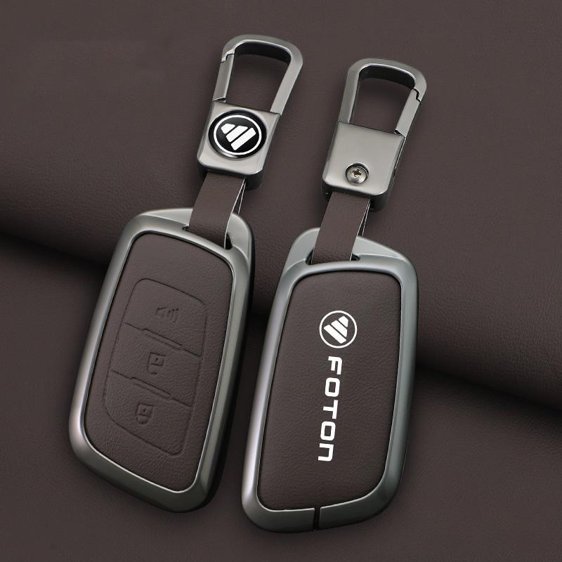 Zinc Alloy Leather Car Key Case Cover For Foton Senior General G9 Landscaper Yutu 9/8 pickup F9 Xiangling Q Protector Keychain