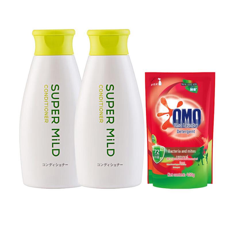 OMO Antibacterial Laundry Detergent & Conditioner Set