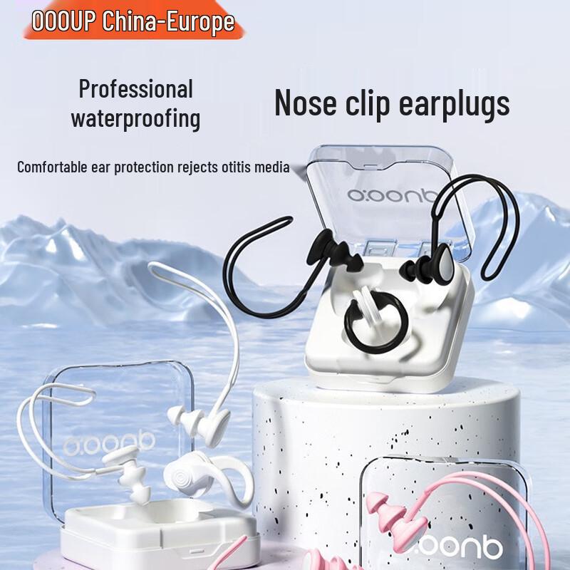 Diving Nose Clip and Earplug Set