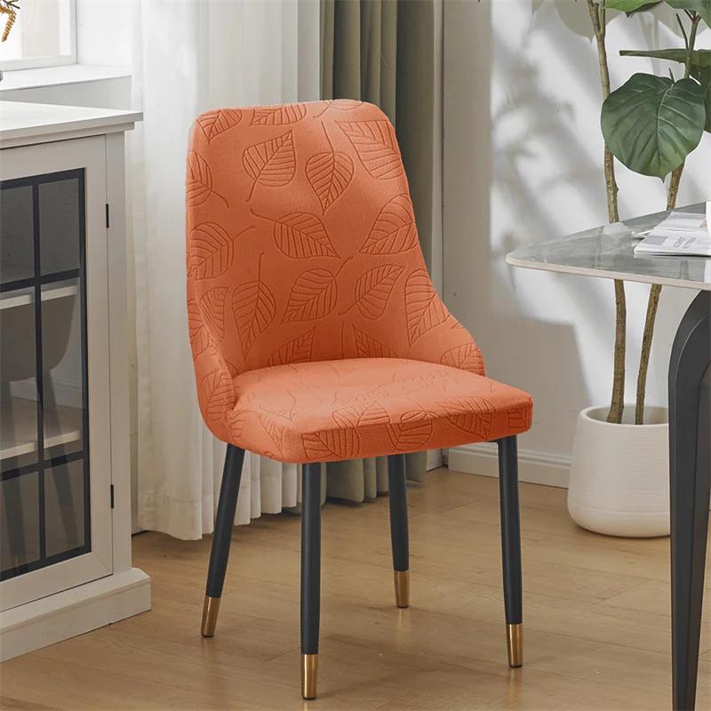 1/2/4/6 Stück Blätter Jacquard Esszimmerstuhlbezug Stretch Sesselbezüge Stuhl mit hoher Rückenlehne Sitzschoner Zuhause Hochzeit Küche
