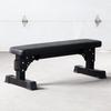Home Fitness Flat Weight Bench