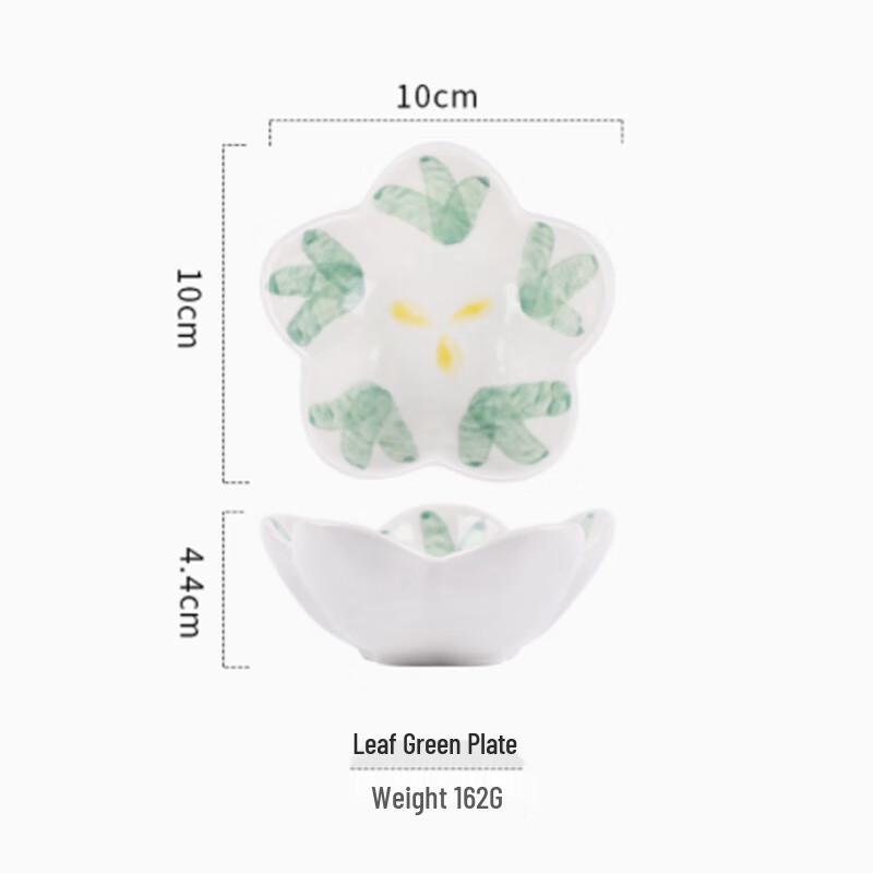 Cute Ceramic Dipping Sauce & Snack Dish