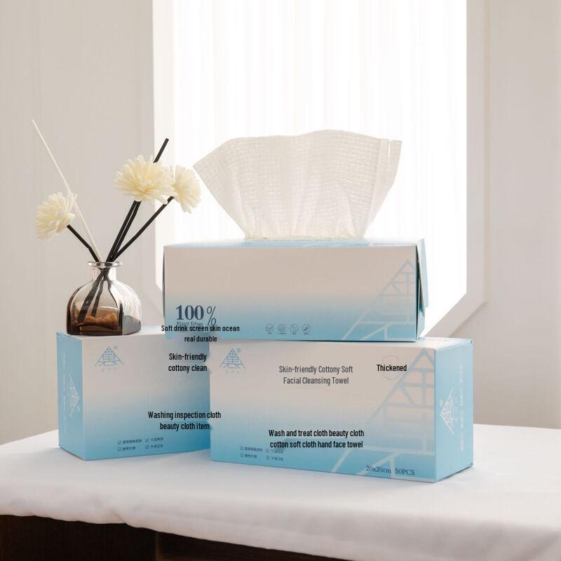 Jinyi Disposable Facial Cleansing Towels