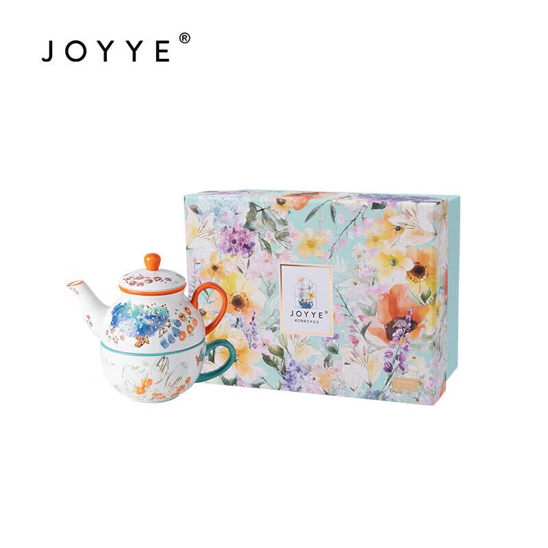JOYYE Hand-Painted Ceramic Single Tea Set