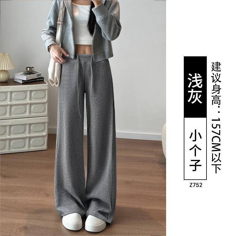 

Gray glutinous rice pants women s autumn new loose high waist drape straight tube small narrow version lazy wide leg pants XL