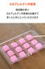 Mai Gum Kobo Retirement Sweets Thank you for your help Sakuranbo Mochi pieces individually Retirement sweets Large quantity Sweets Small Gift Gift