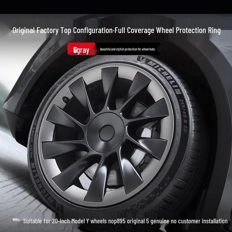 

Tesla Model Y 20 Cyclone Wheel Rim Cover – Matte Black Protective Accessory