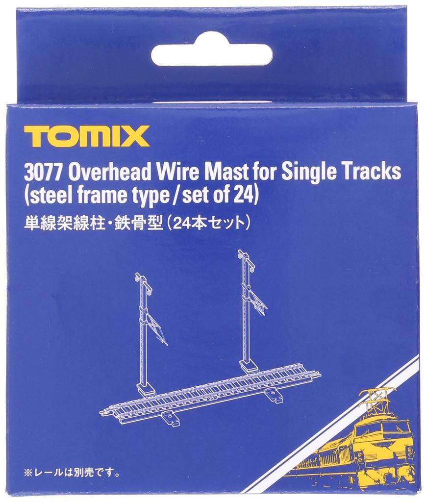 TOMYTEC TOMIX N Gauge Overhead Line Steel 24 Model Railroad Supplies Single-Train Pole, Frame, Pcs, 3077,