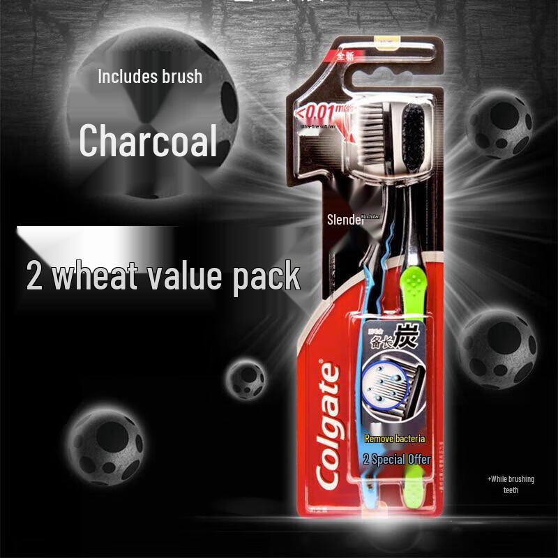 Colgate Slim Soft Charcoal Toothbrush