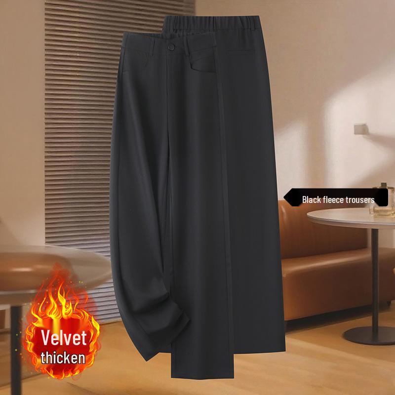 

Women s Wool Wide-Leg Pants - Autumn/Winter 2025 Fashion, Plus Velvet, Thickened, Loose, Slimming & Stylish 2XL