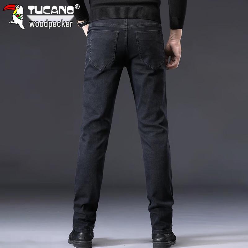 Tucano Men's Slim-Fit Stretch Denim Jeans