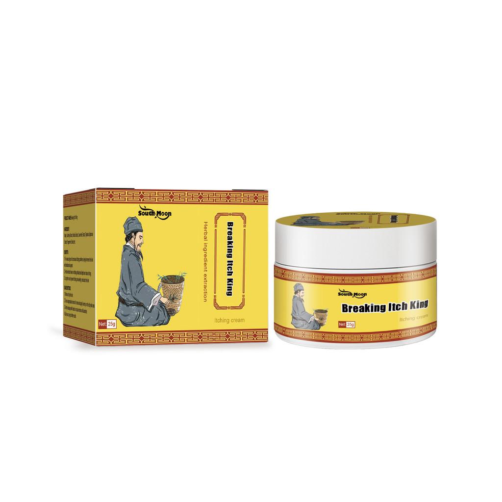 South Moon Itch Relief Cream Soothing Foot And Hand Rash Repair Skin Care