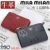 [mila milan] Bi-fold wallet, semi, 6 card slots (Mio), No. 255614 (red)
