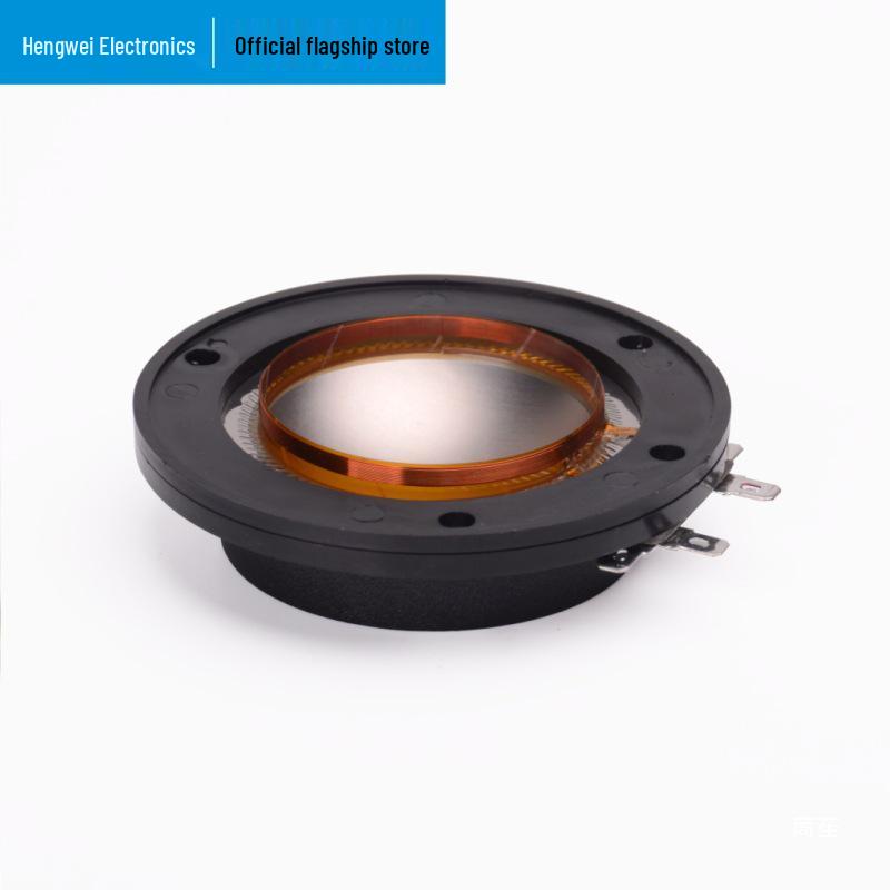 51-Core Titanium Diaphragm and Voice Coil Horn Driver Speaker Accessories