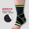 Adjustable Breathable Nylon Ankle Brace For Basketball Running Sports