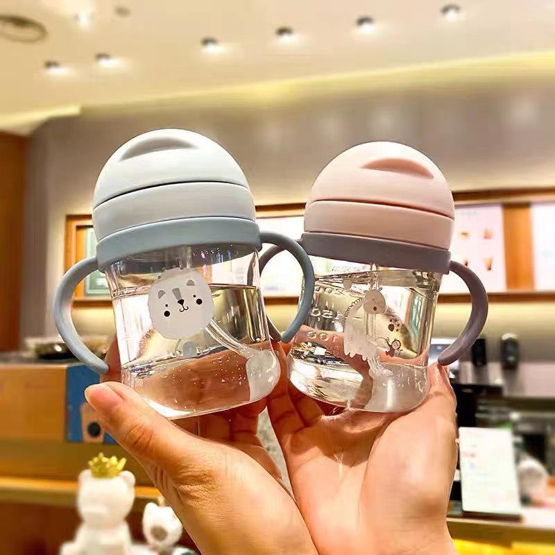 Kindergarten Children's Straw Cup - Baby Learning & Drinking Cup